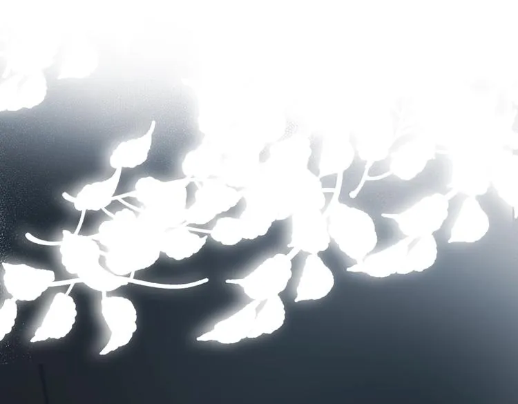 第25话 煜哥陪小晴回家 第11页