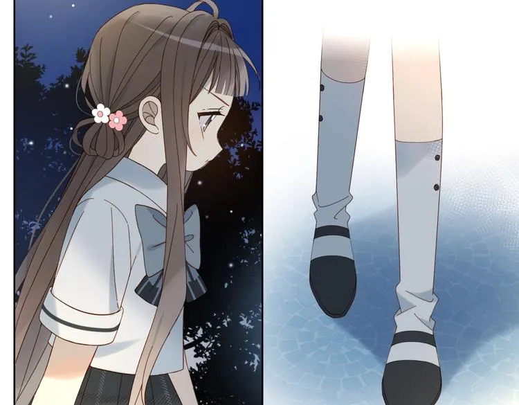 第25话 煜哥陪小晴回家 第24页