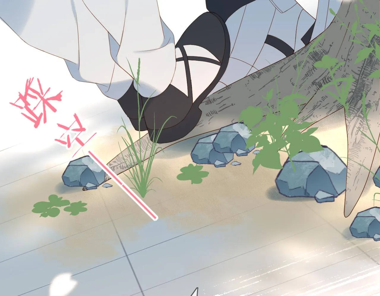 第42话 煜煜哥 第48页