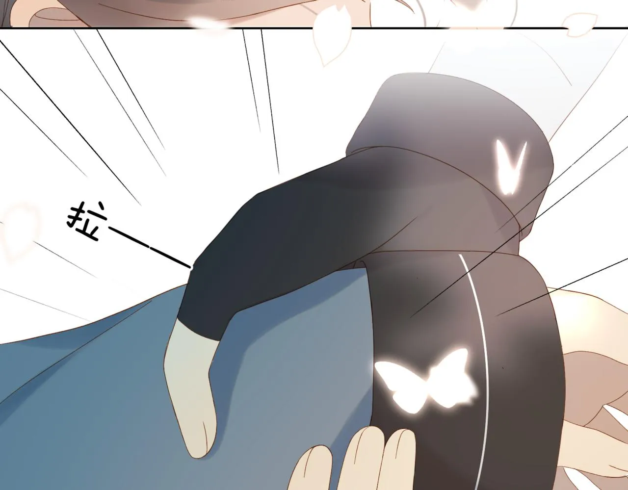 第42话 煜煜哥 第54页