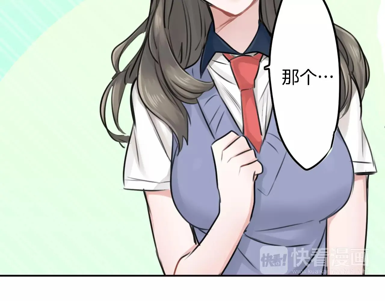 第6话 游泳 第19页