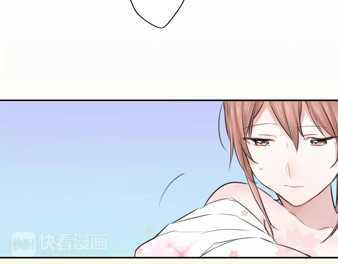 第4话 后遗症 第62页