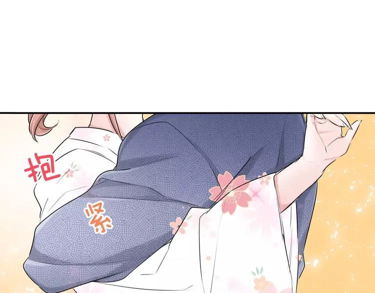 第3话 初吻的对象居然？ 第41页