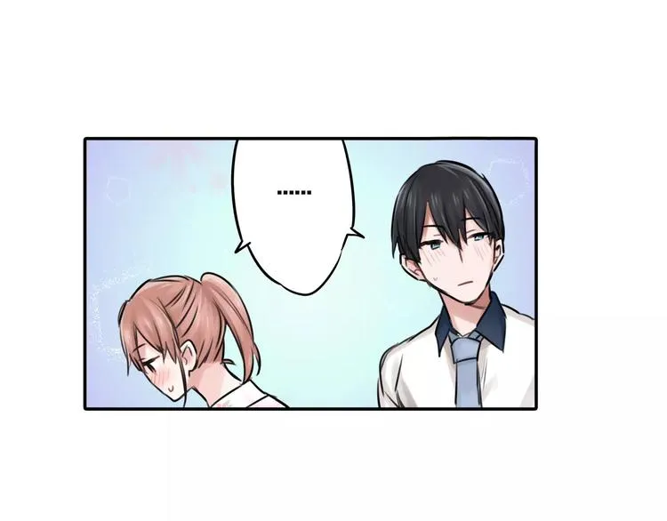 第2话 迷人的 浴衣 第45页