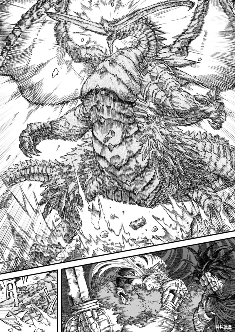 第41话试看 第5页