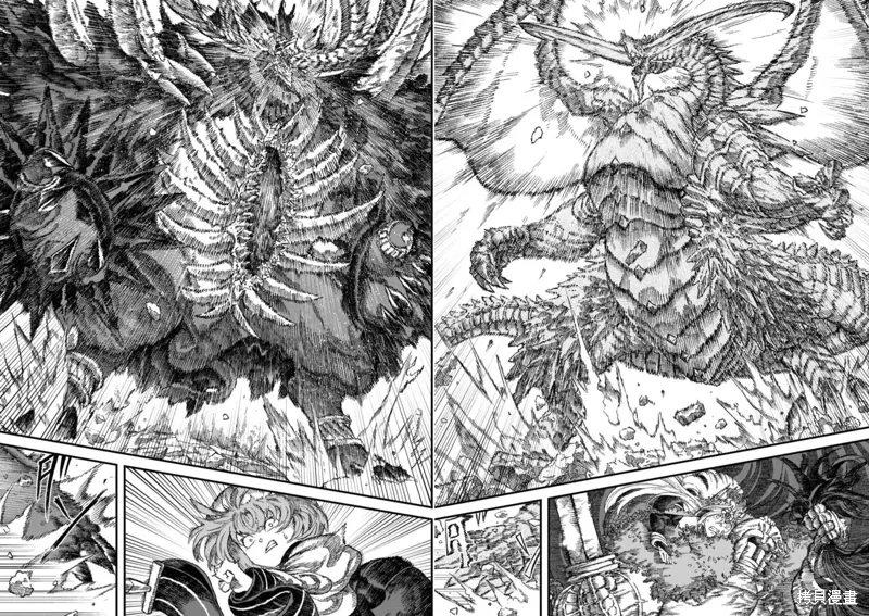 第41话试看 第7页
