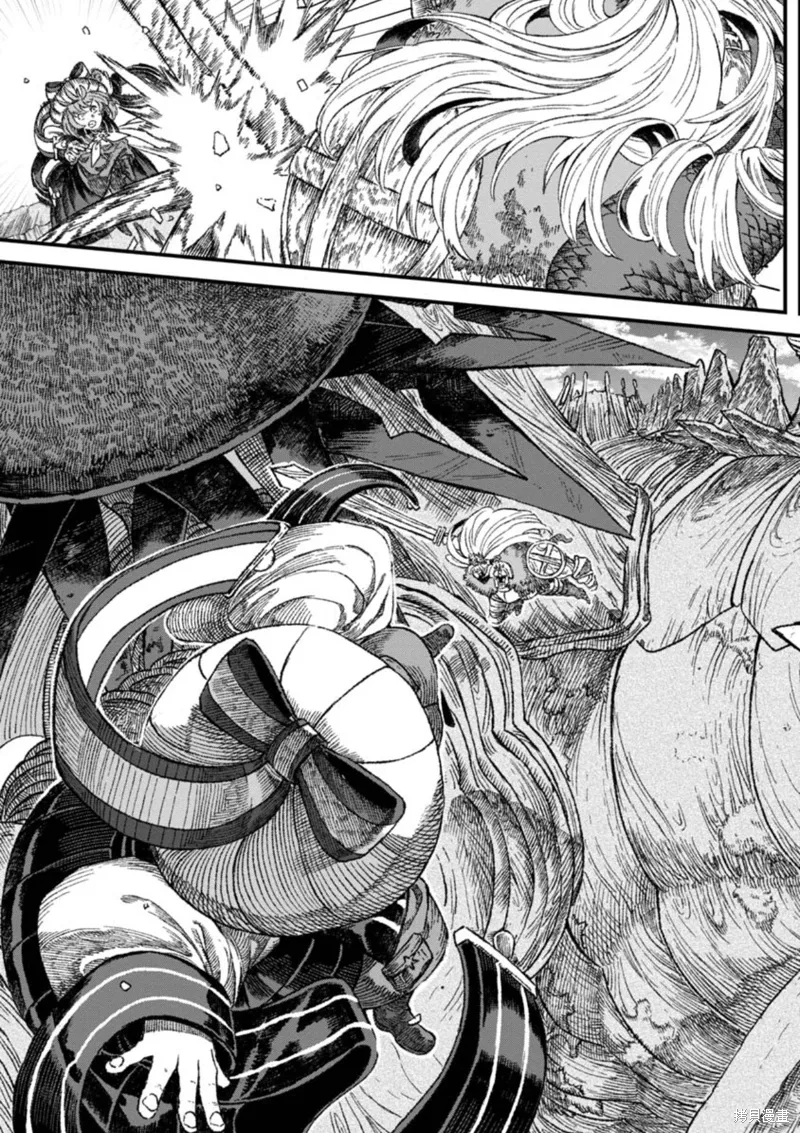 第41话试看 第14页