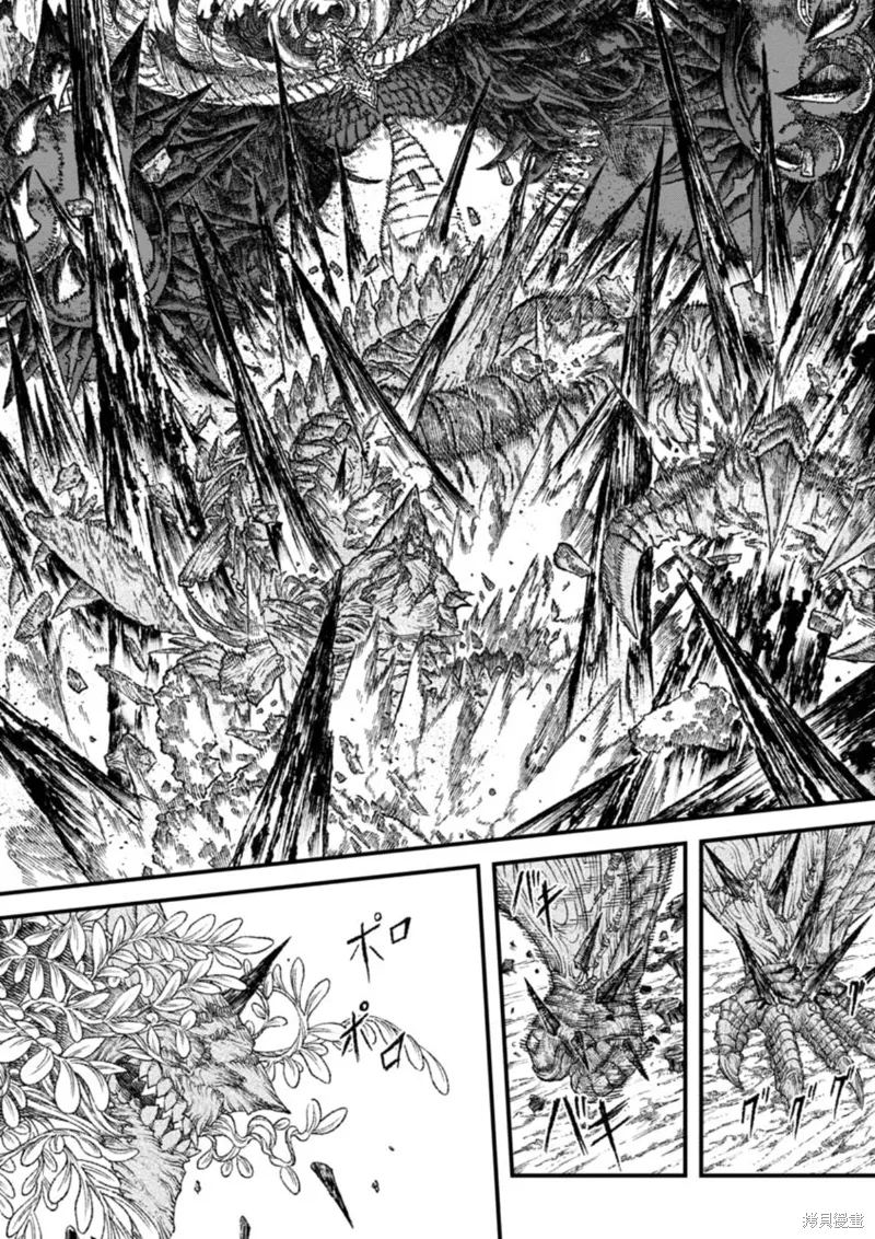 第41话试看 第19页