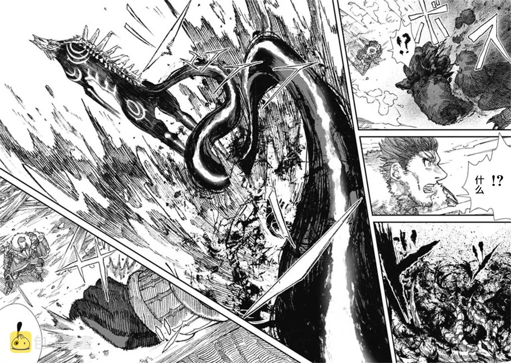 第19话 第17页