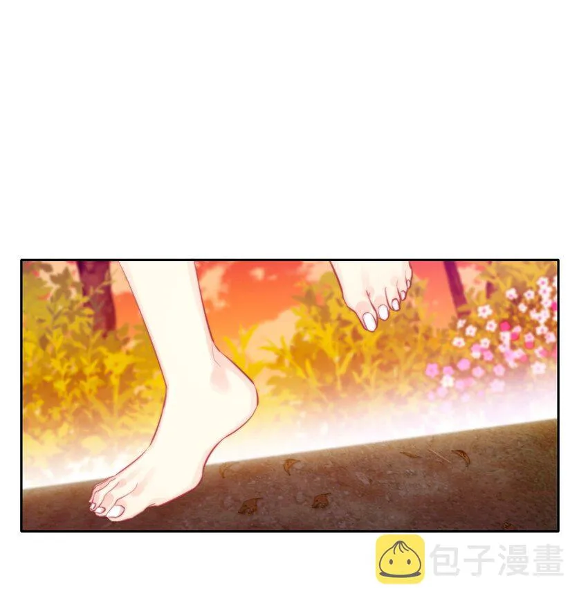 093 搭档？朋友？ 第5页