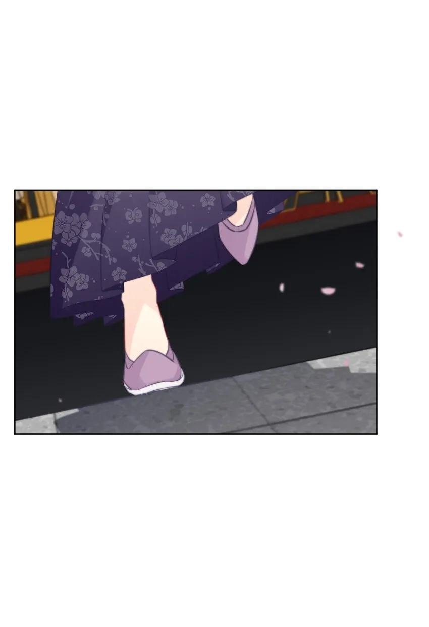 094 约定 第7页