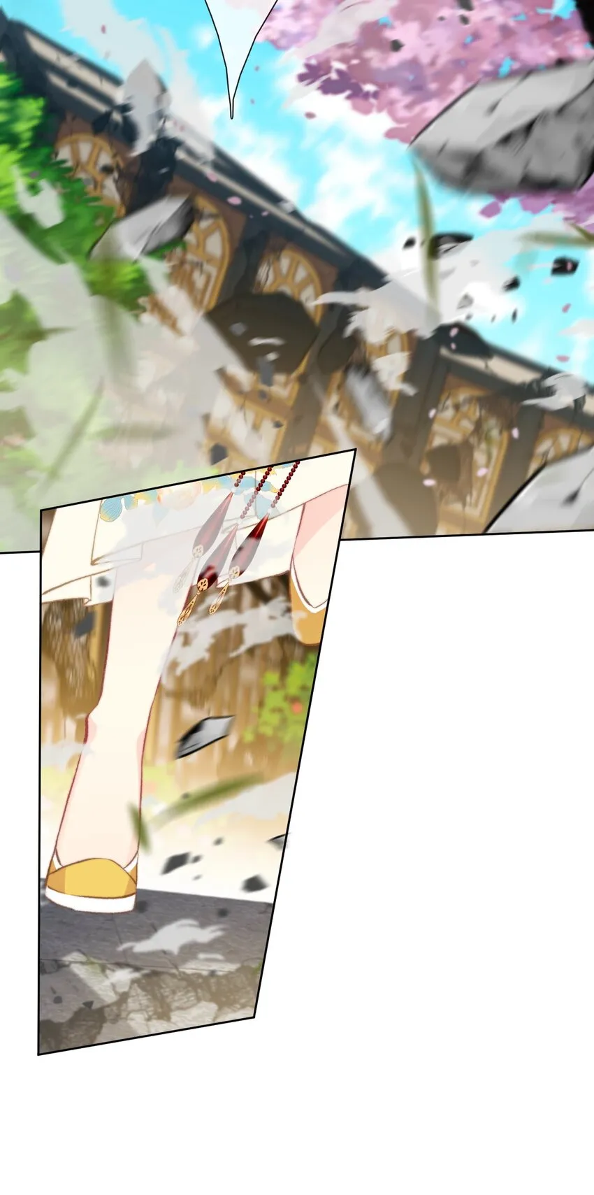 094 约定 第15页