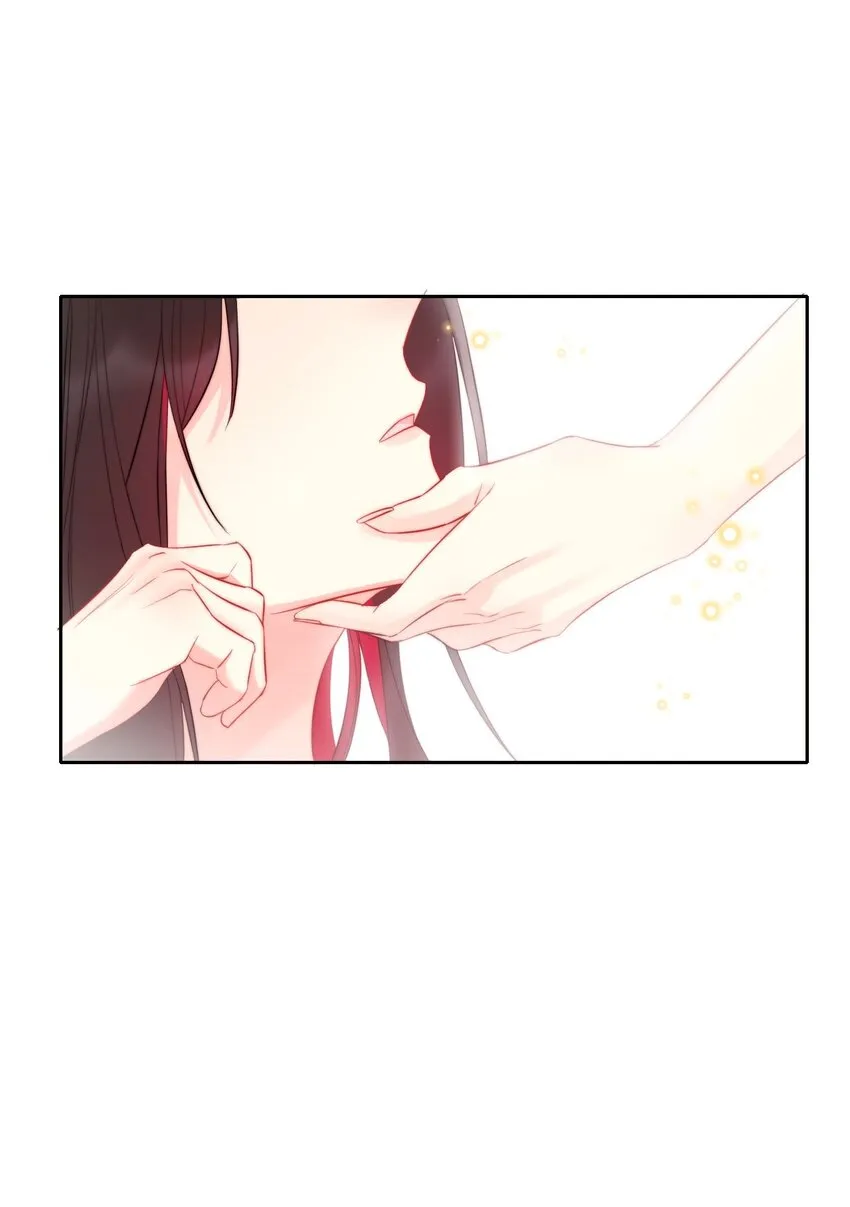 096 唤醒剑灵 第47页