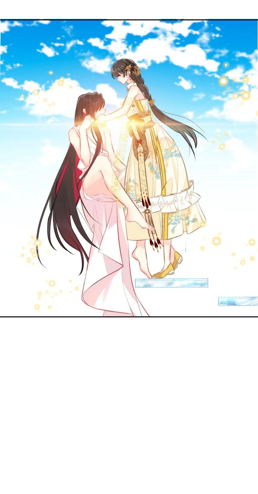 096 唤醒剑灵 第48页