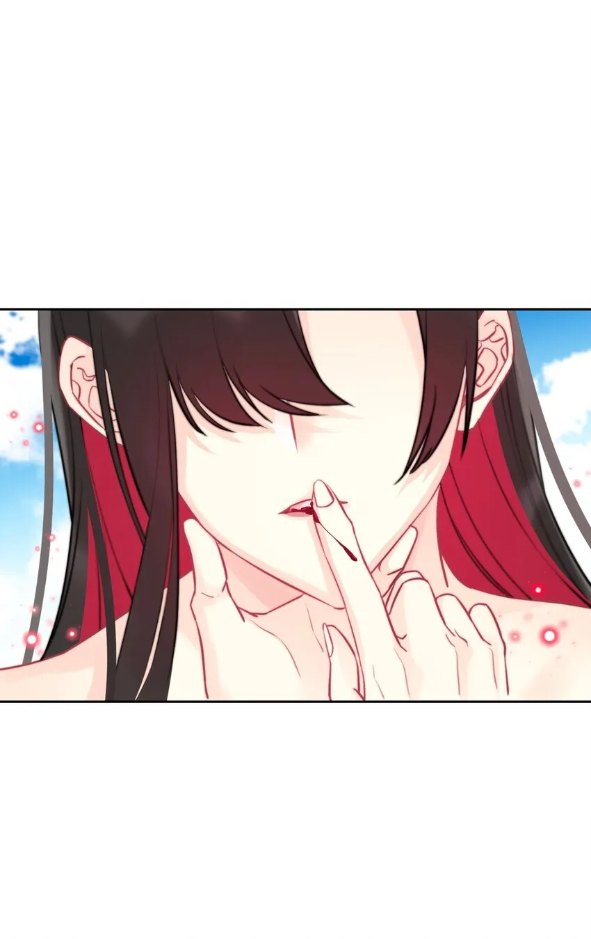 096 唤醒剑灵 第49页
