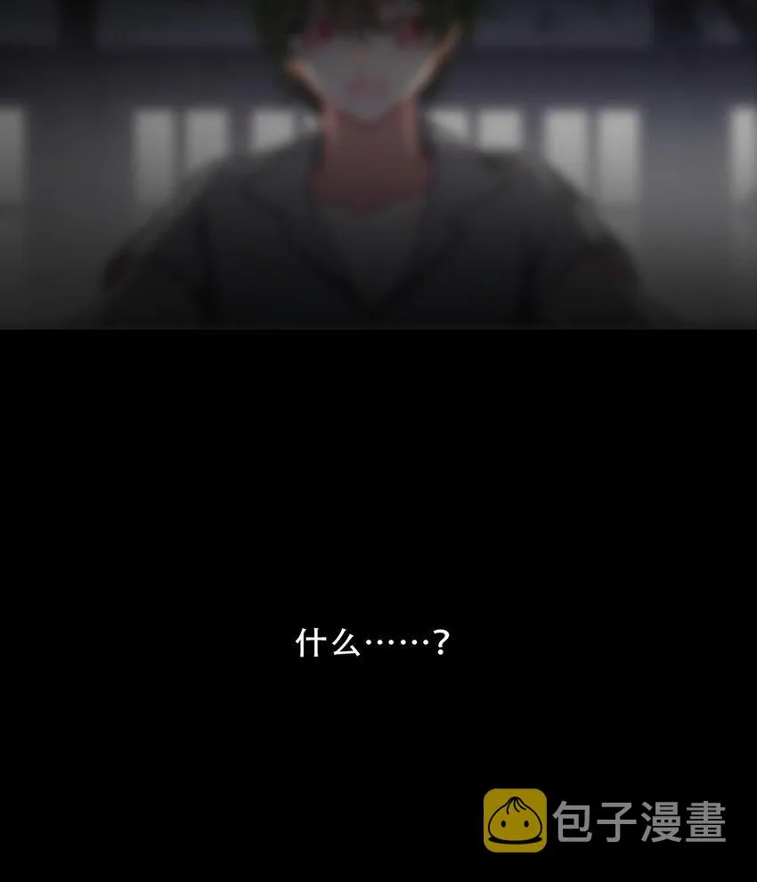100 源启的过去3 第19页