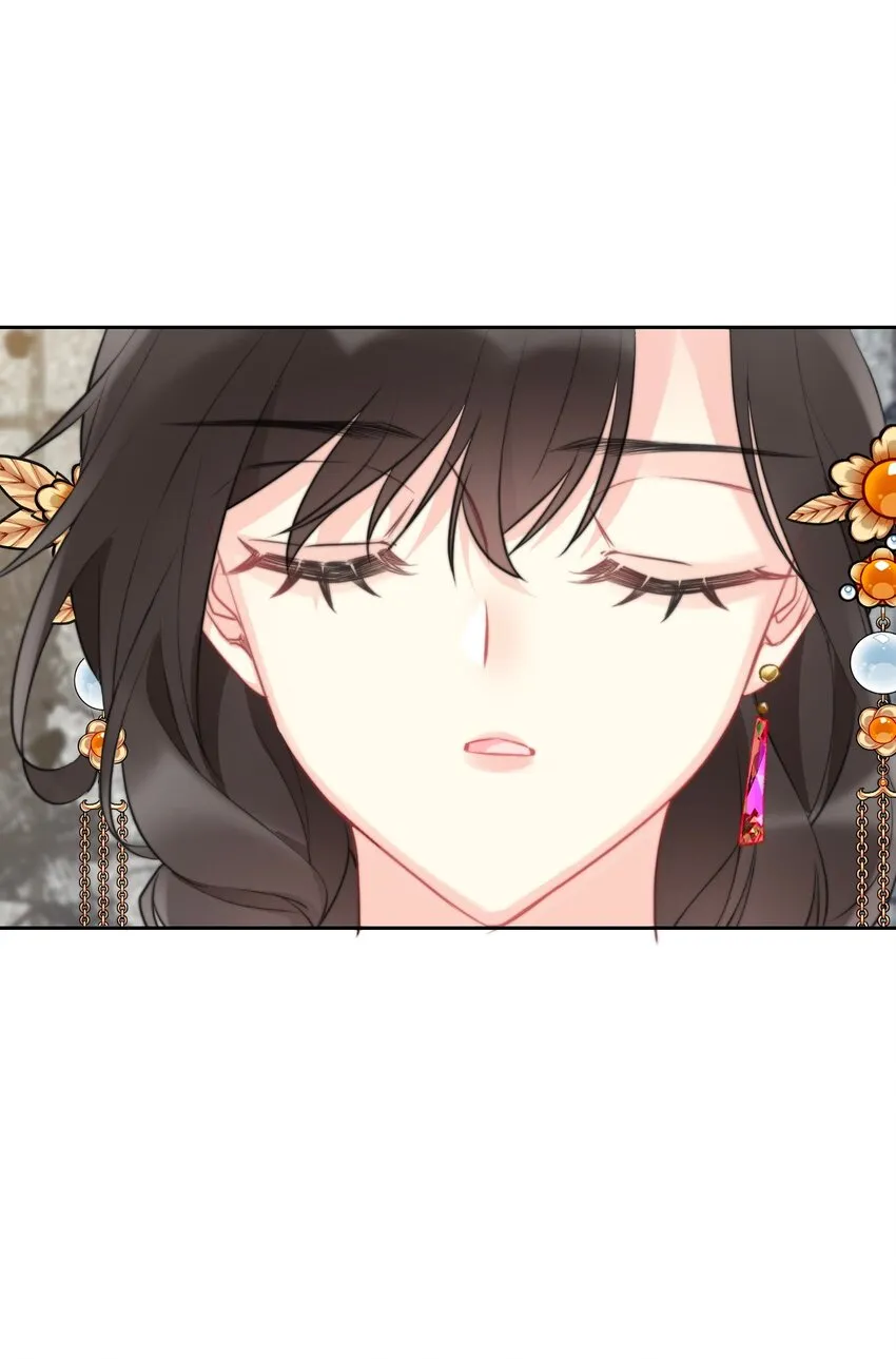 102 说好的高冷呢？！ 第30页
