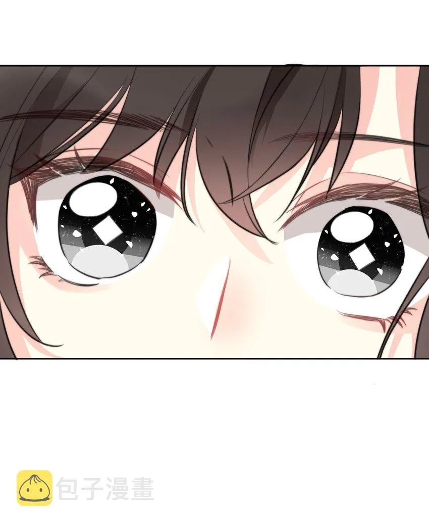 102 说好的高冷呢？！ 第31页