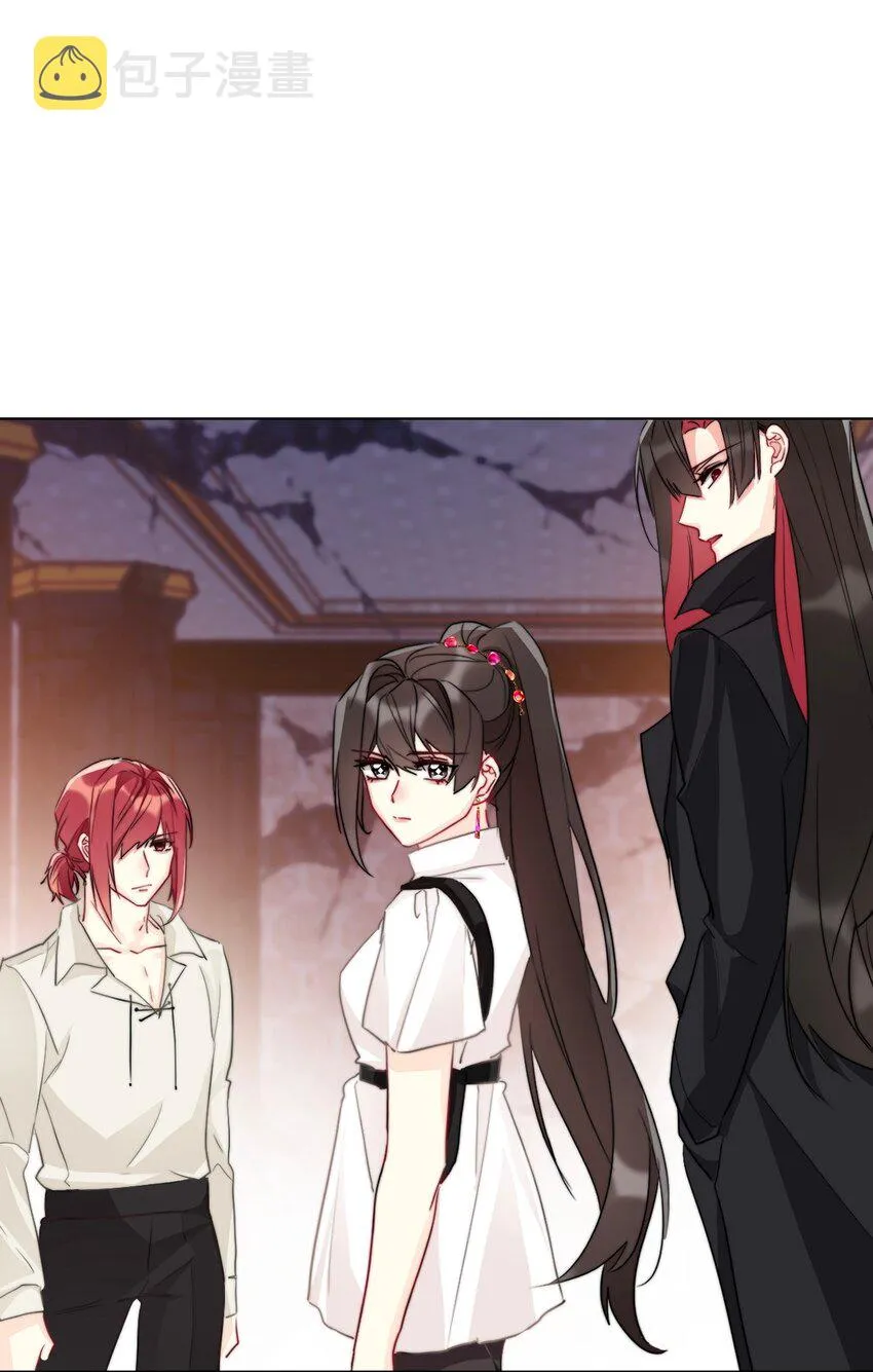 109 无双飞燕回来了 第48页