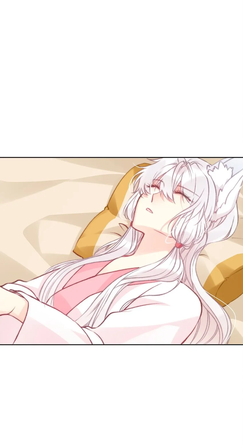 110 妖兽一族未来的女王 第23页