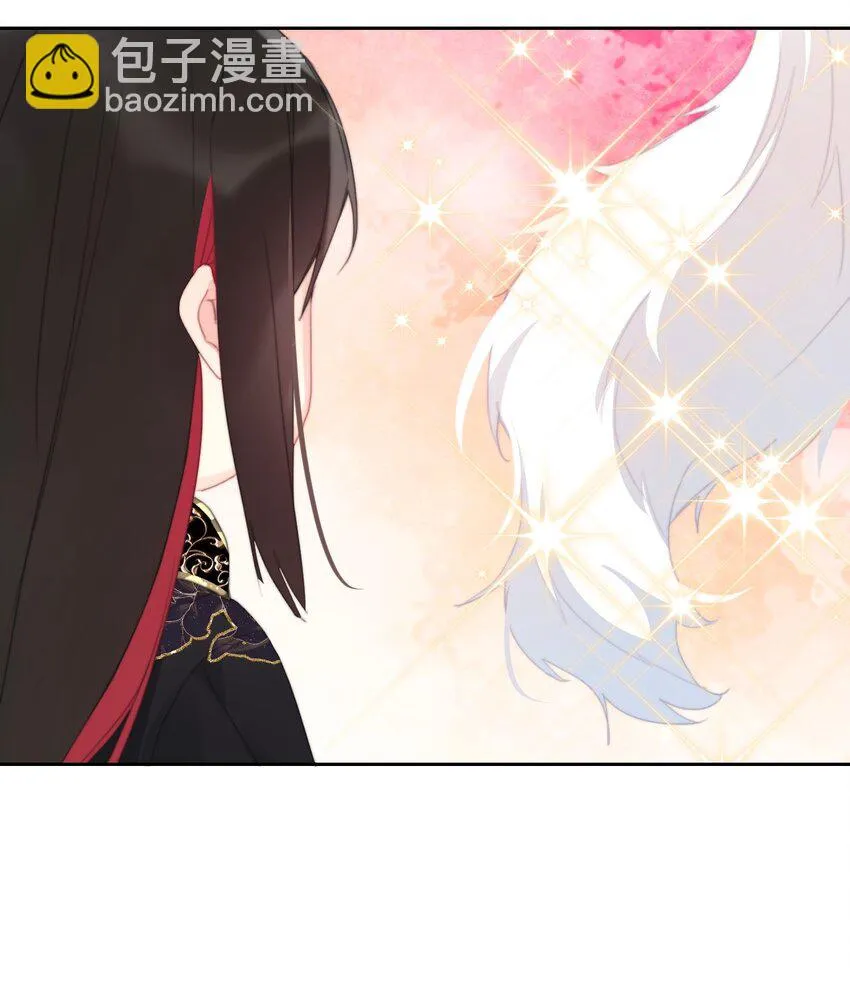 112 会谈 第40页