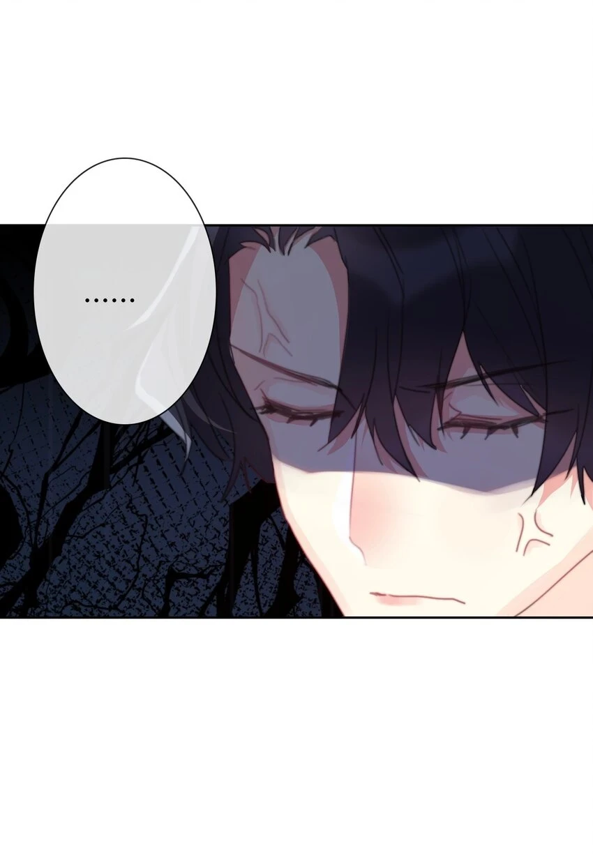 113 会谈2 第51页