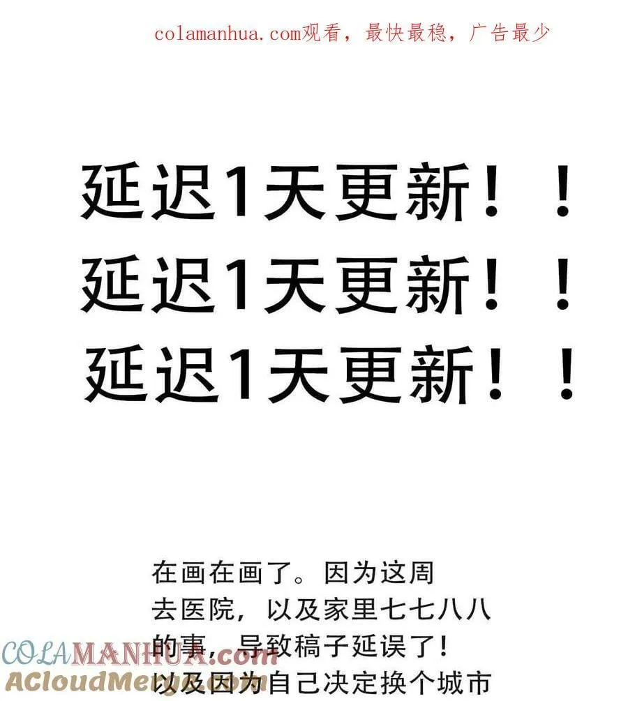 117.1 请假条 第1页