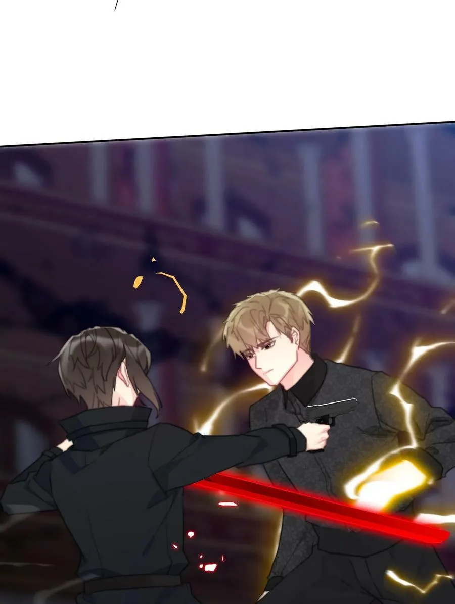 120 同伴 第24页