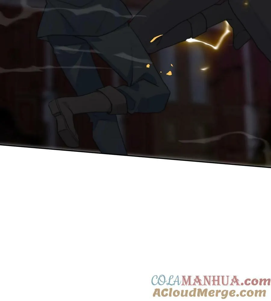120 同伴 第25页
