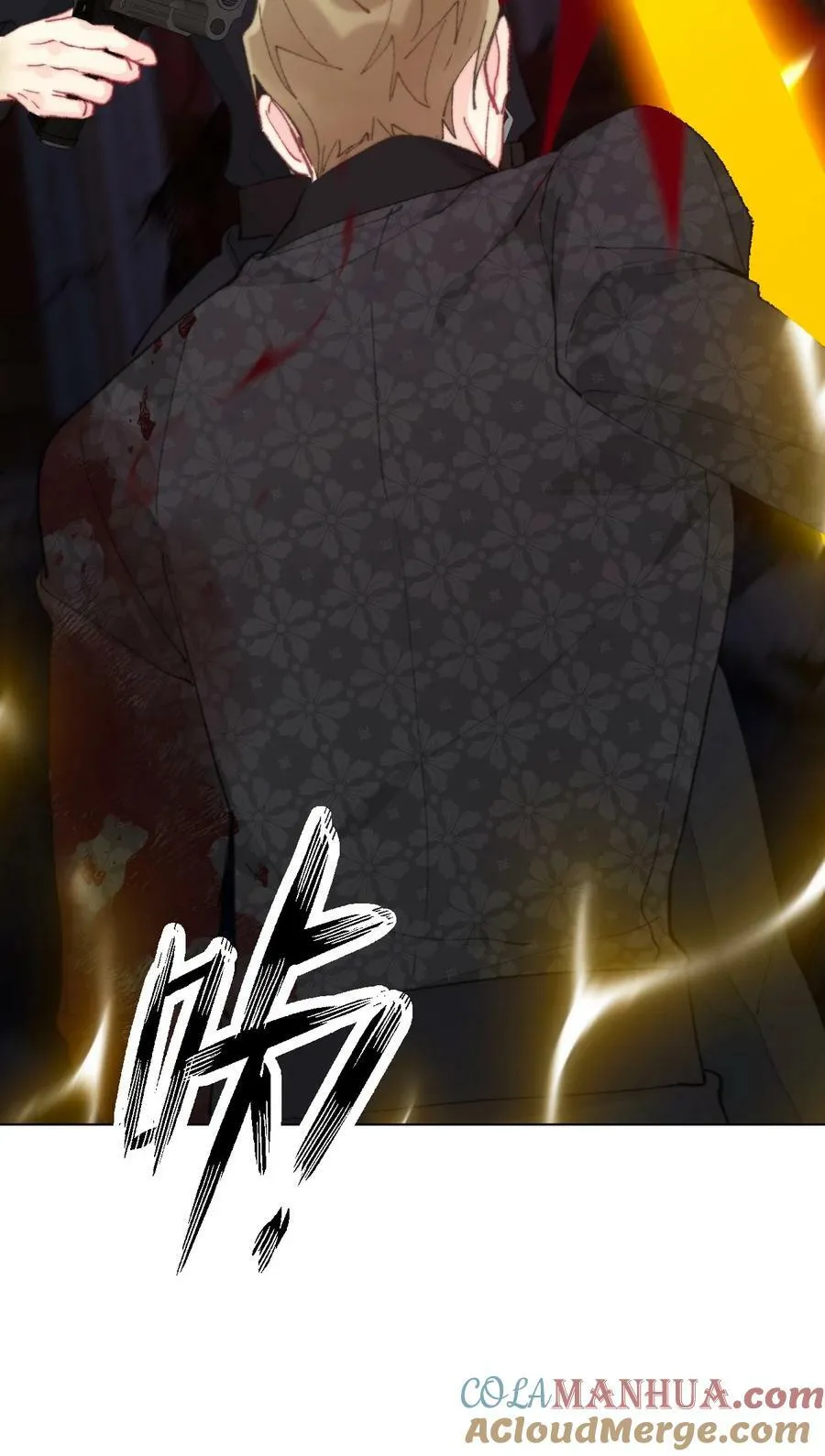 121 成为我的东西吧 第61页