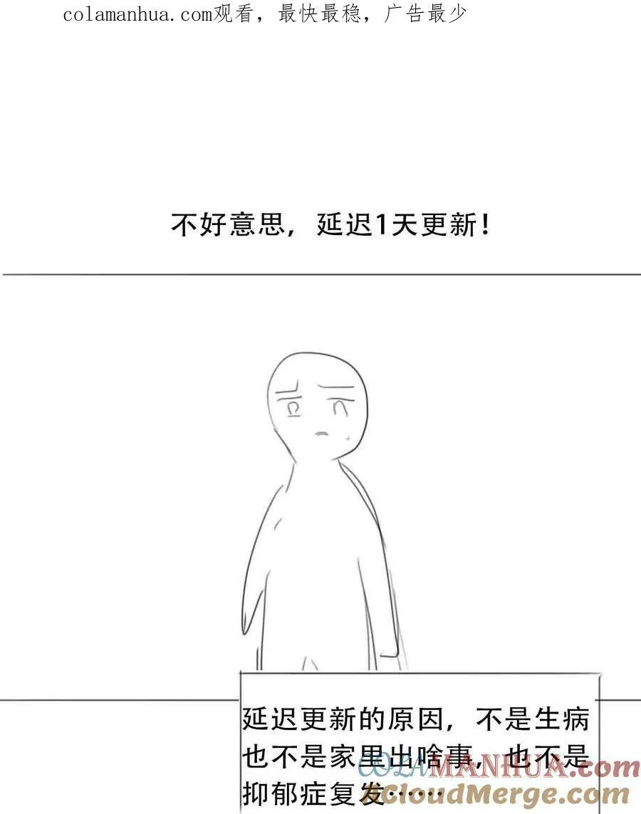 122.1 碎碎念 第1页