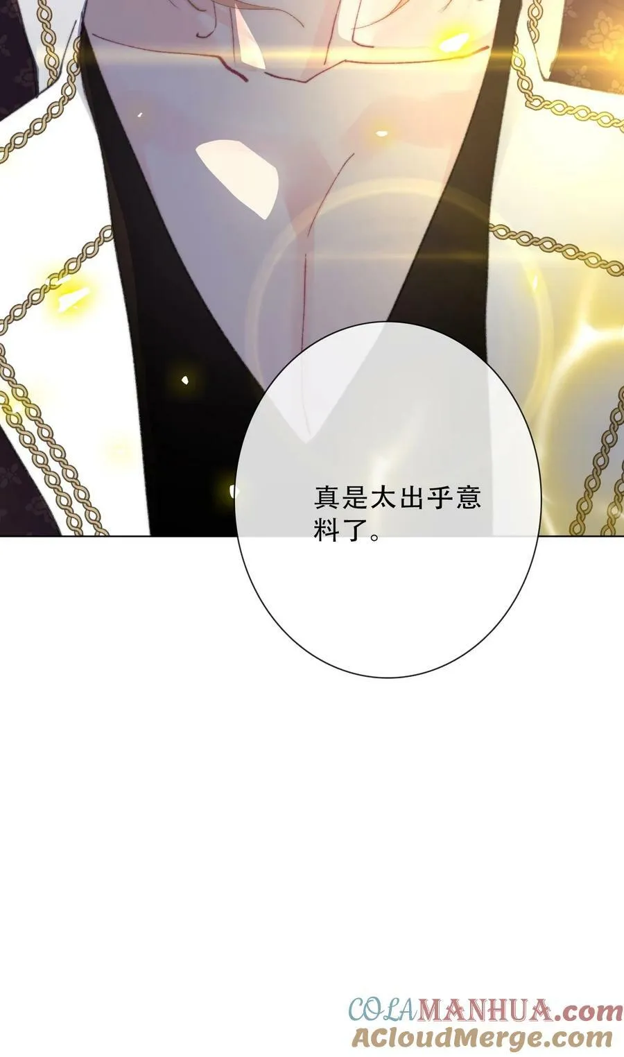 125 瑞斯尔特的实力 第19页