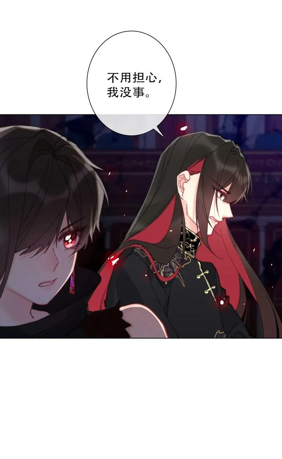 125 瑞斯尔特的实力 第21页