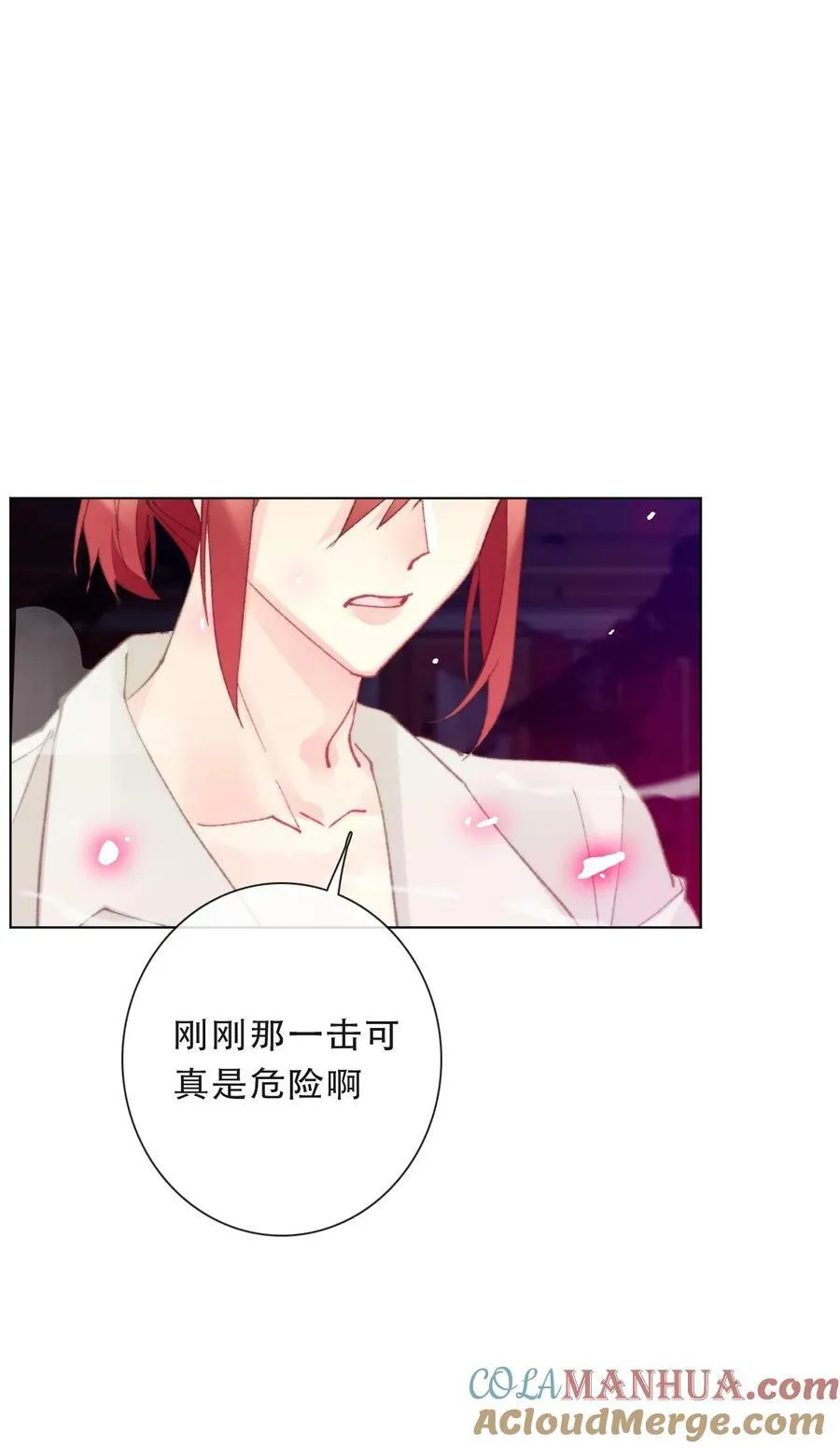 125 瑞斯尔特的实力 第31页
