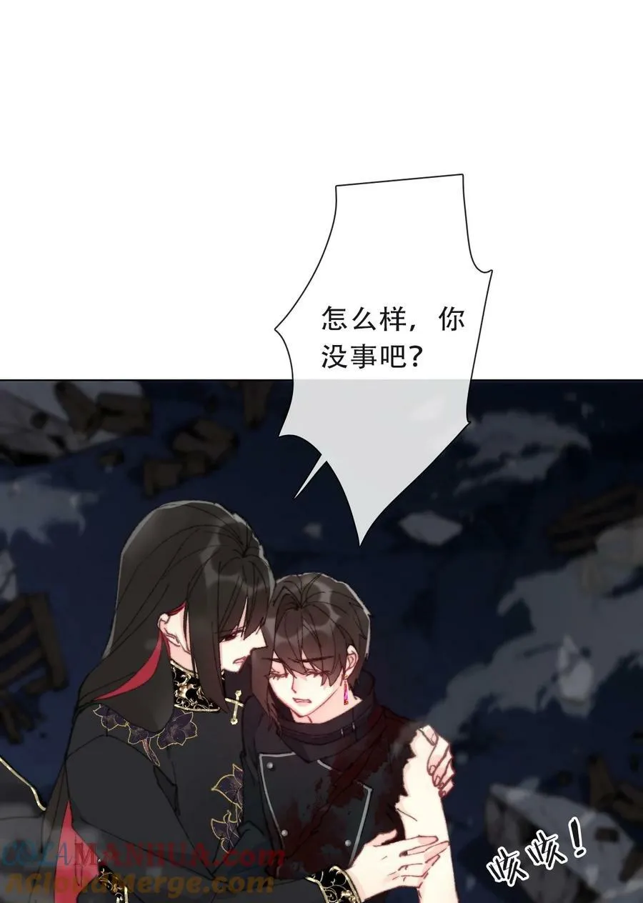 125 瑞斯尔特的实力 第55页