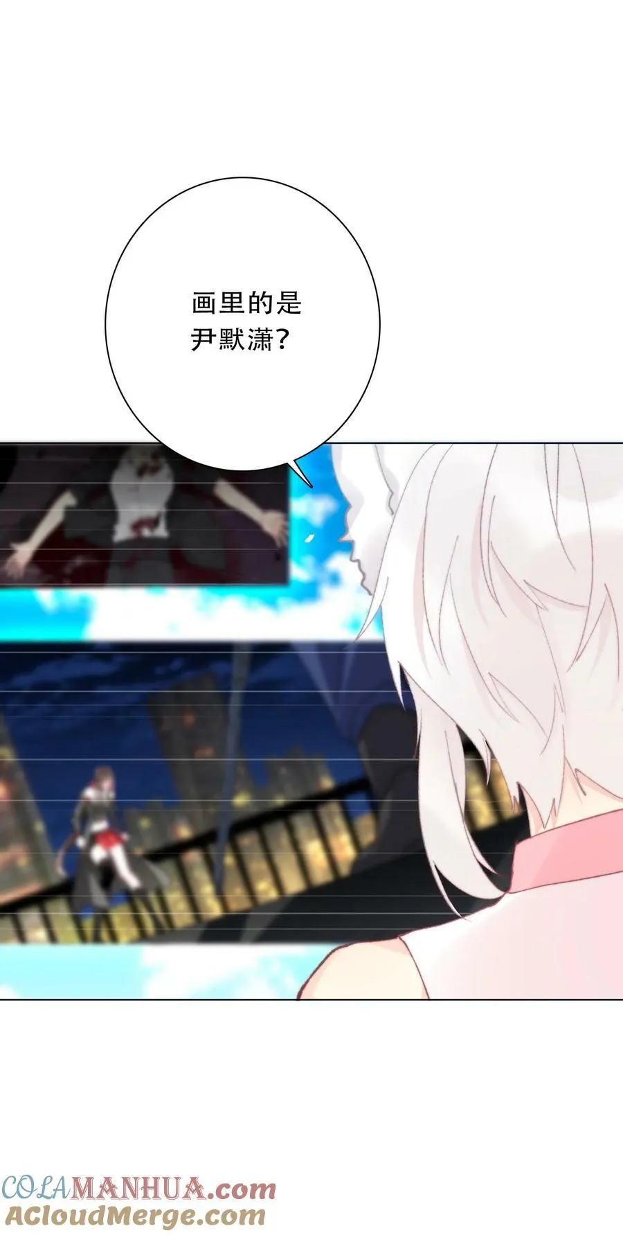 127 契约完成 第25页