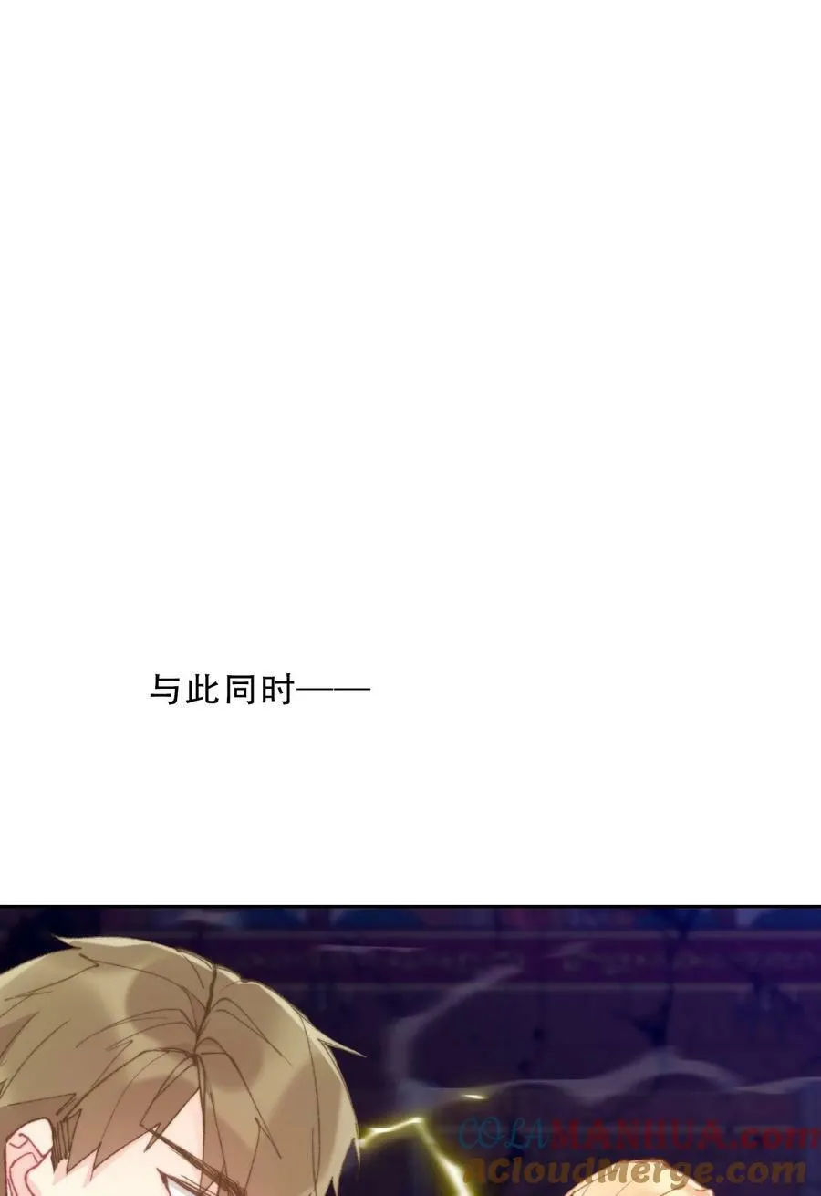 127 契约完成 第40页