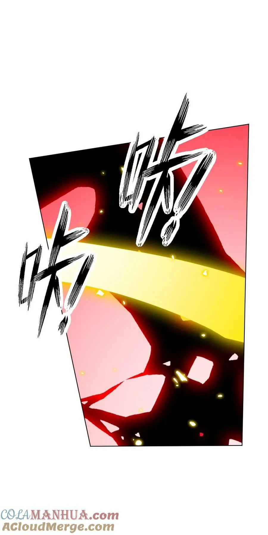 129 被打断的约会 第28页