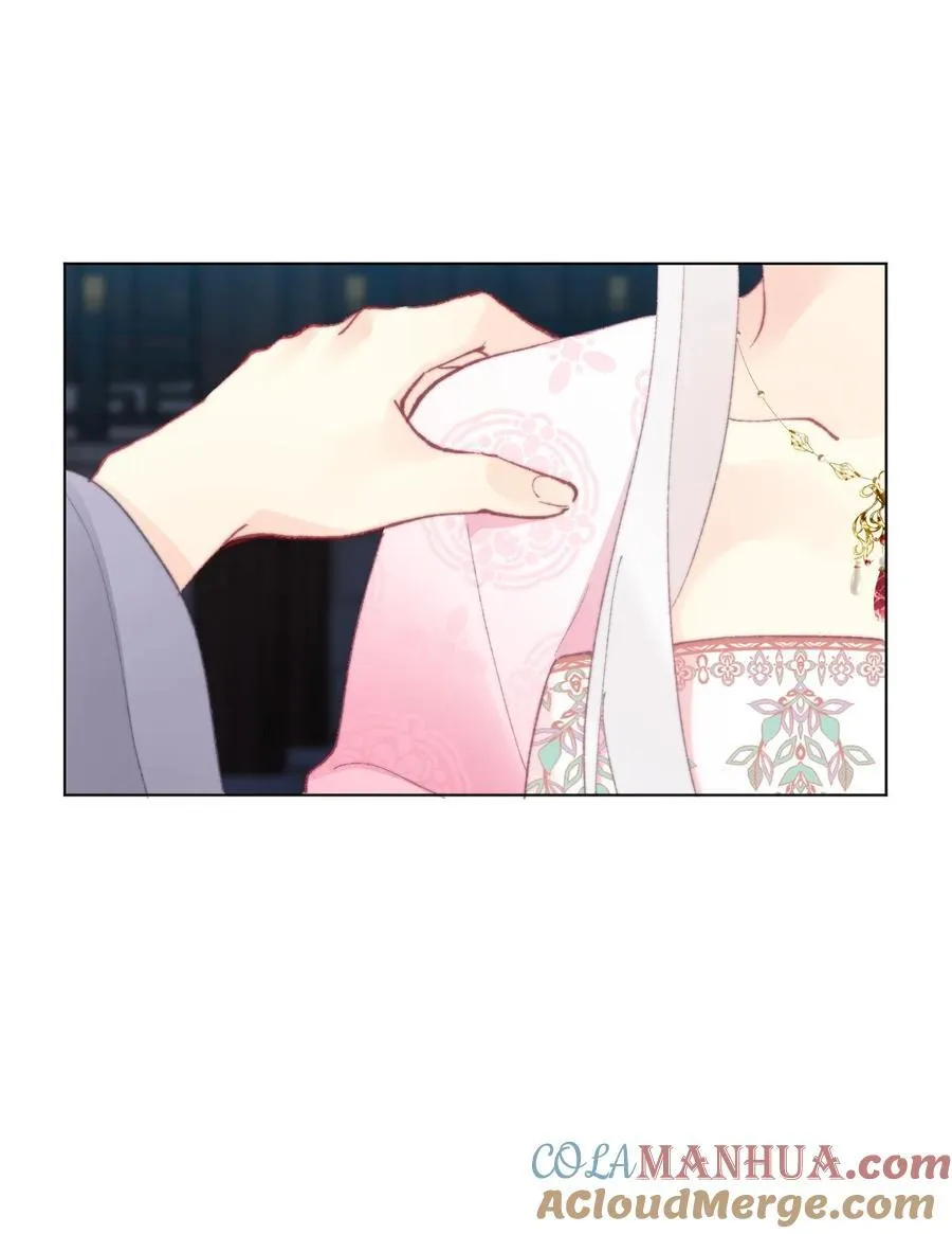 131 宴会会谈 第34页