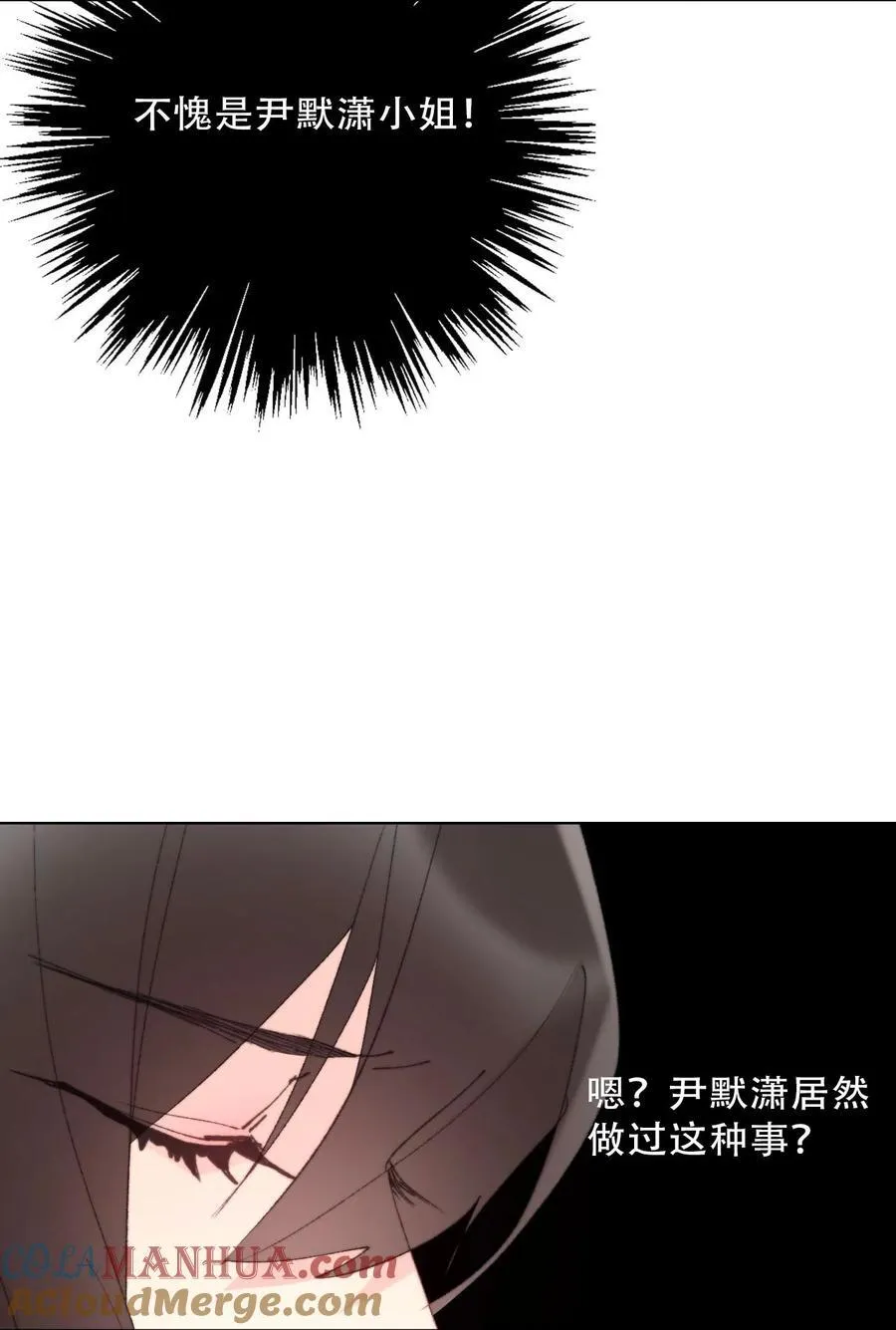 132 见面礼 第10页