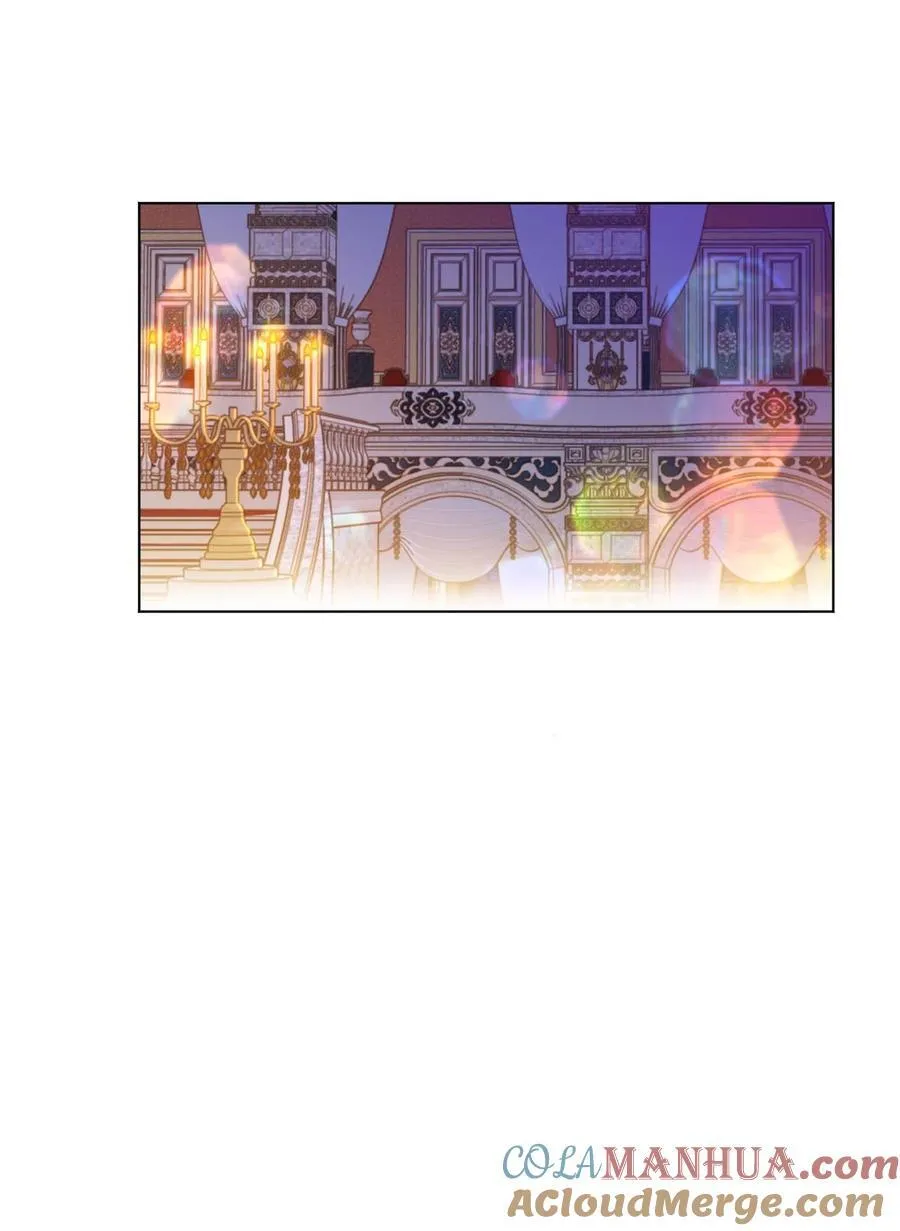 132 见面礼 第46页