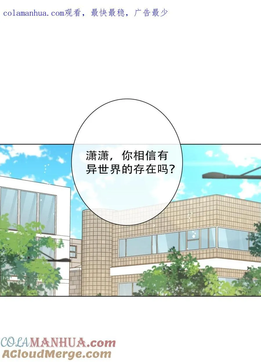 134 记不清母亲的脸 第1页