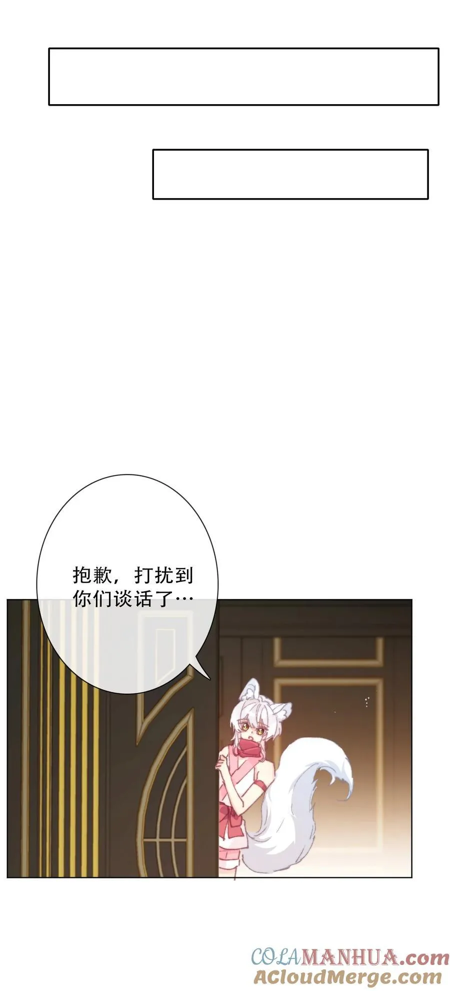 134 记不清母亲的脸 第31页