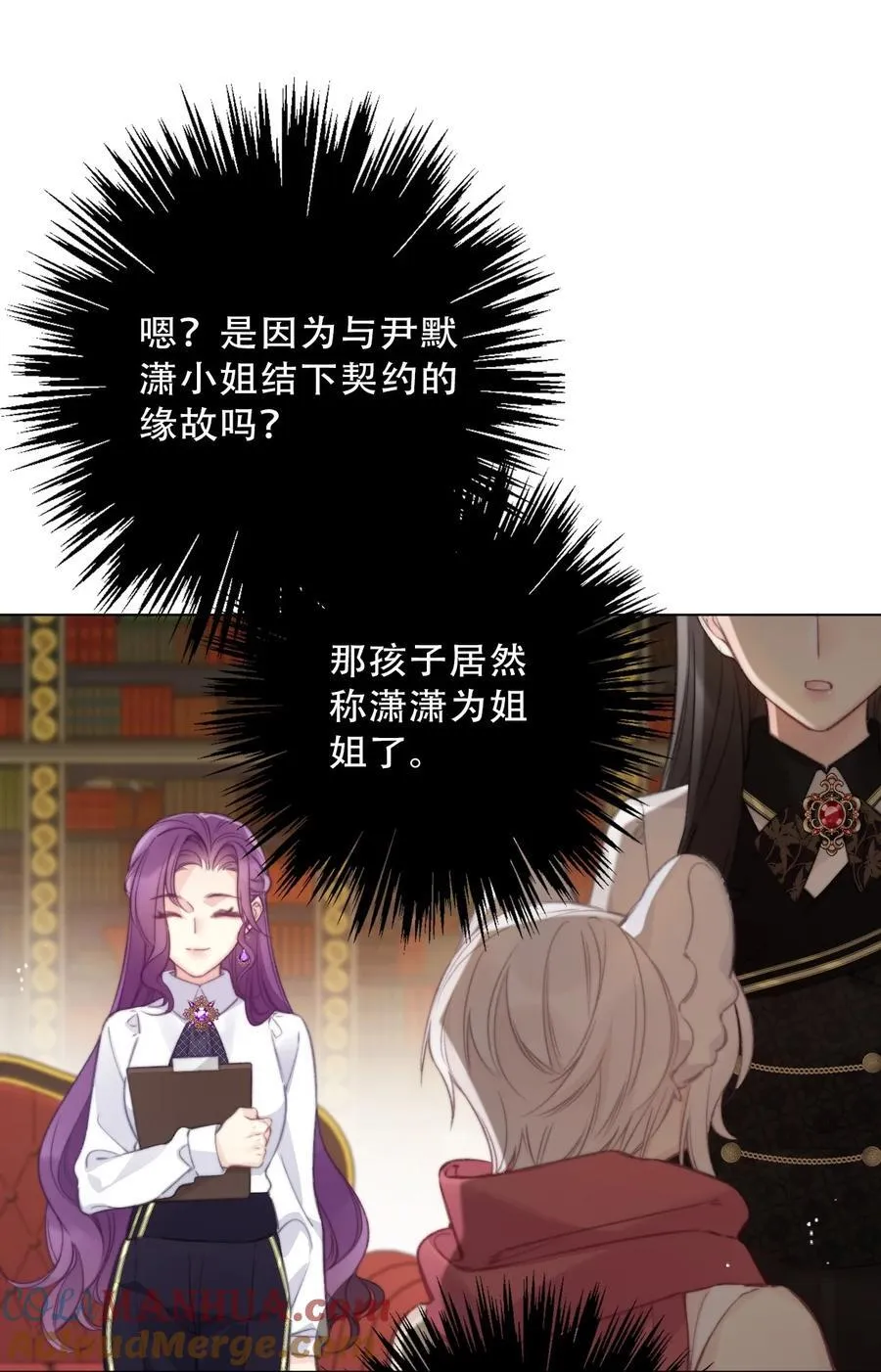 134 记不清母亲的脸 第34页