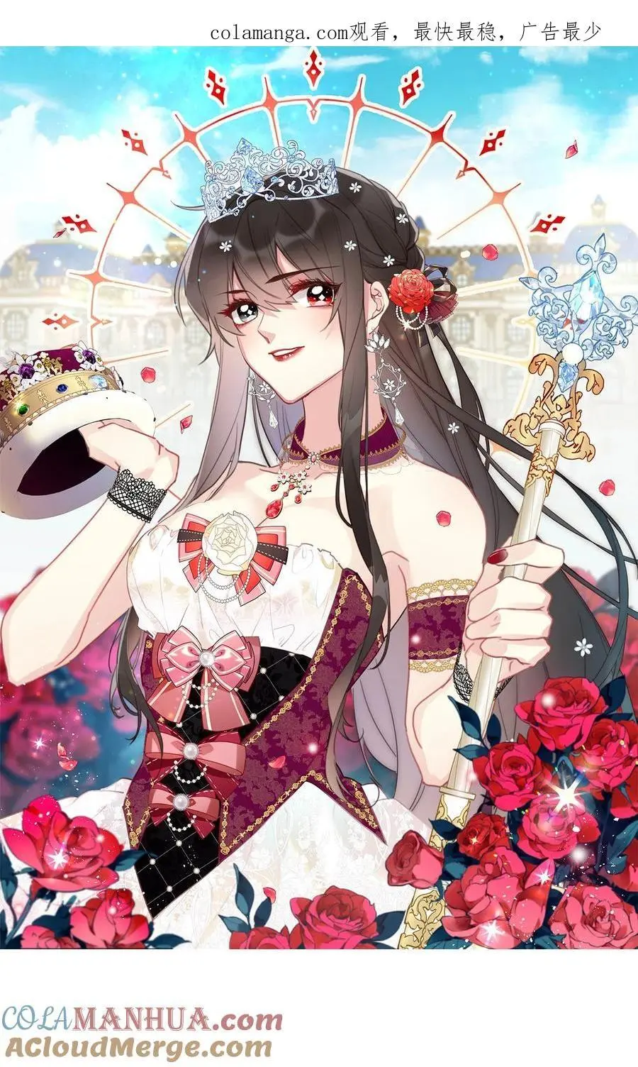 141 接客 第1页
