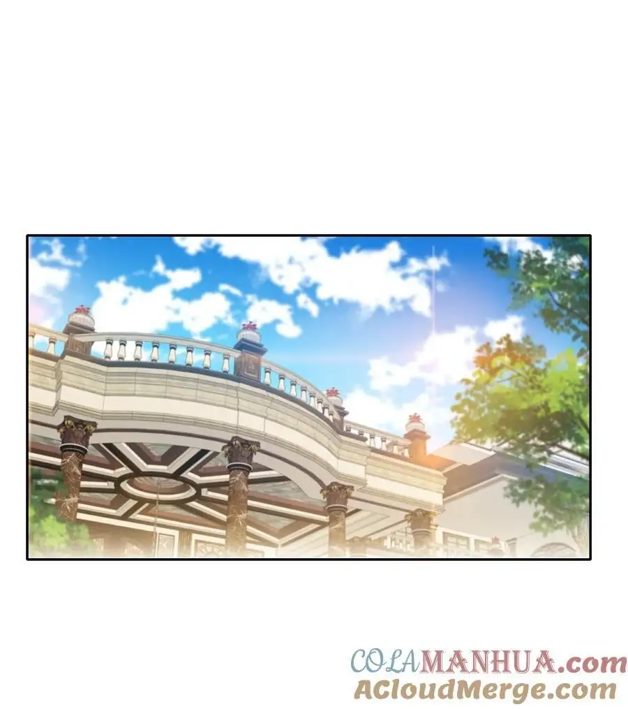 141 接客 第4页