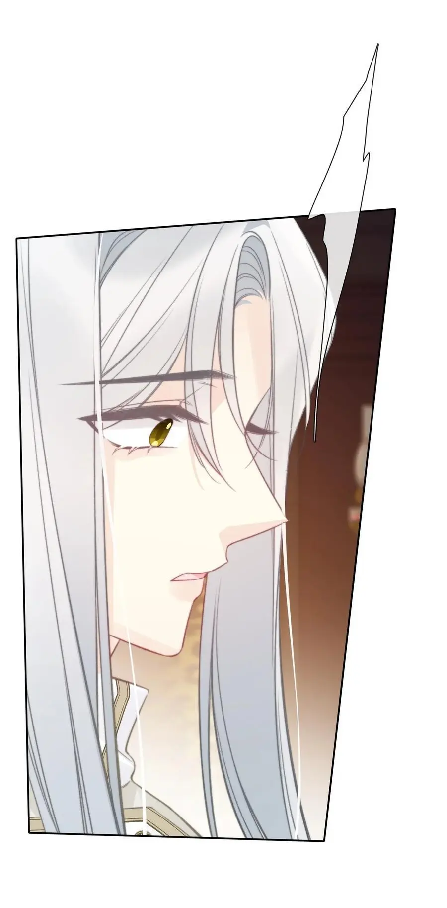 141 接客 第20页
