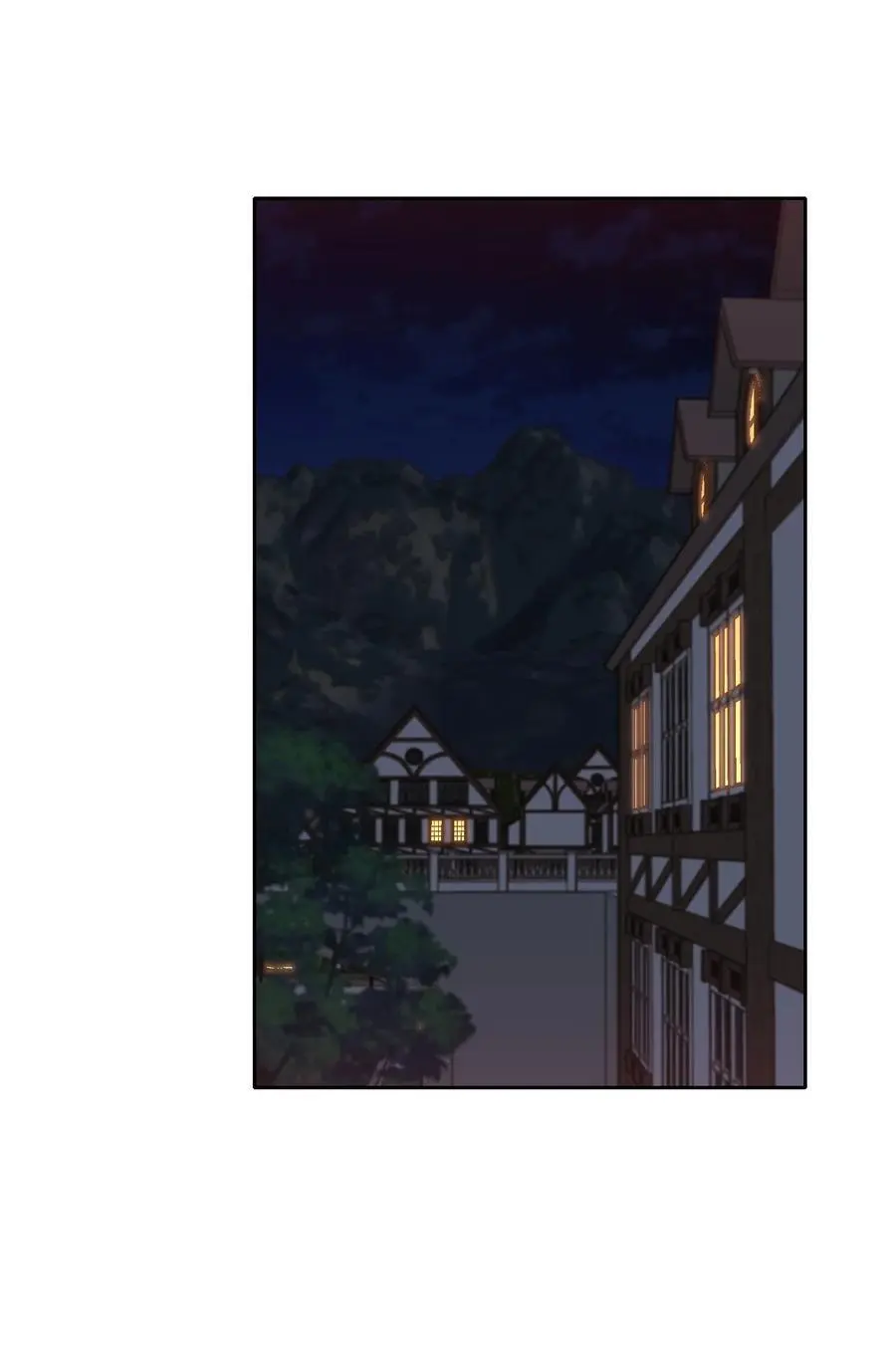 142 线索 第14页