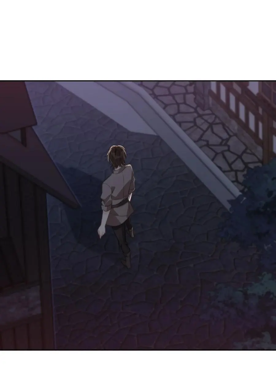 142 线索 第15页