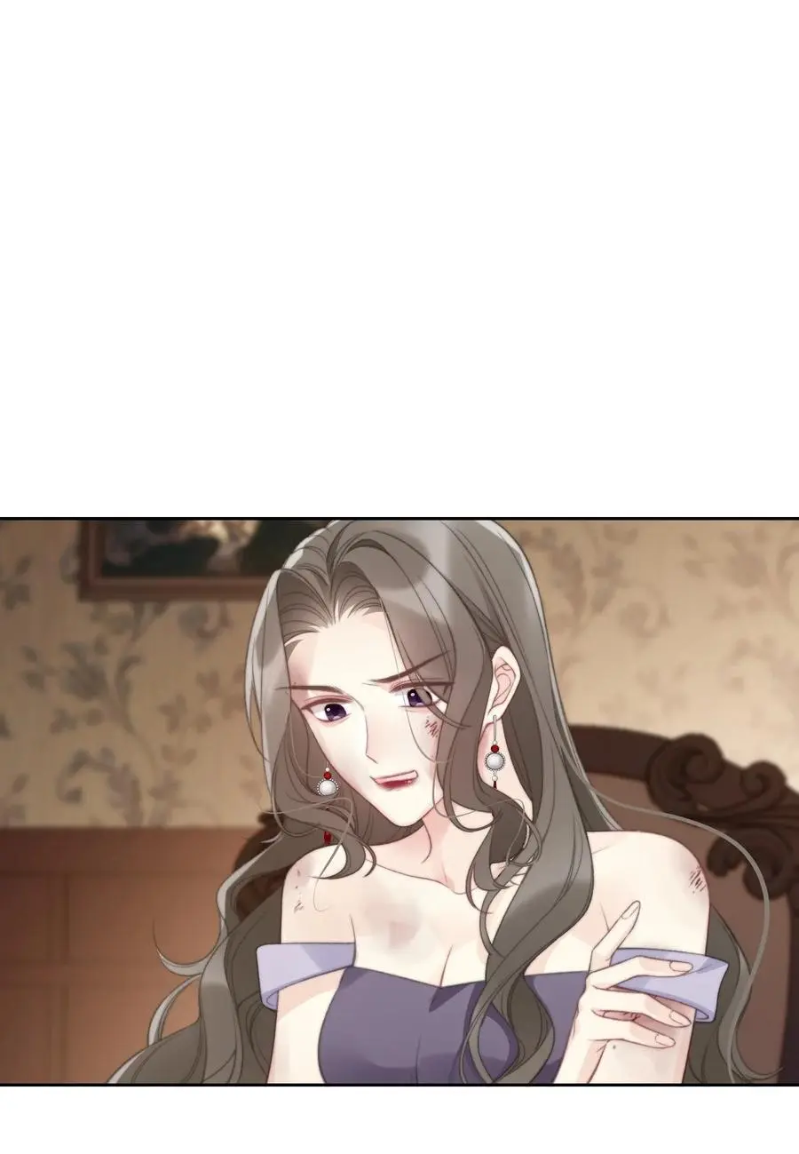 142 线索 第32页